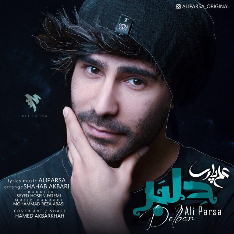 Ali Parsa – Delbar