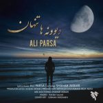 Ali Parsa – Divooneha Tanhan