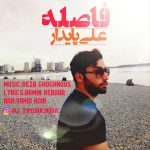 Ali Paydar – Faseleh - 