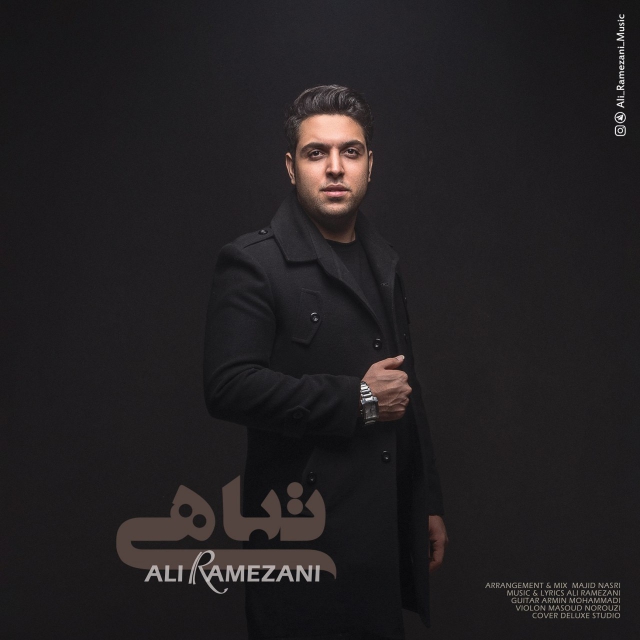 Ali Ramezani – Tabahi