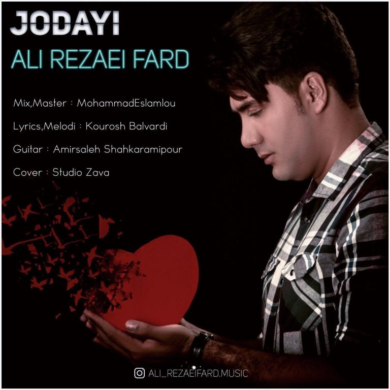 Ali Rezaeifard – Jodaei