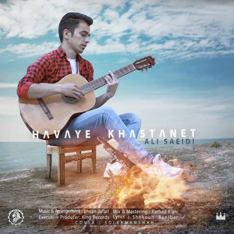 Ali Saeidi – Havaye Khastanet