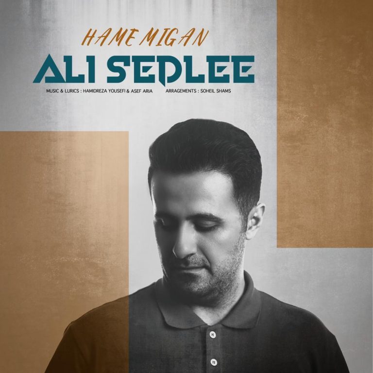 Ali Sedlee – Hame Migan