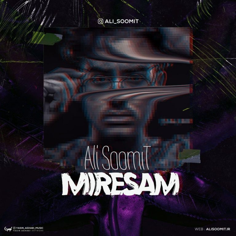 Ali SoomiT – Miresam