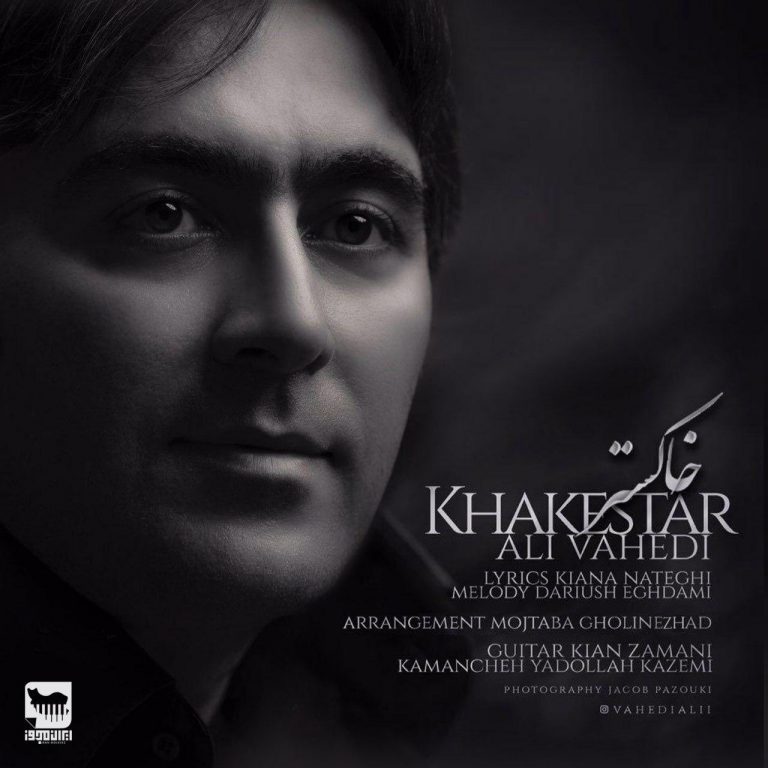 Ali Vahedi – Khakestar