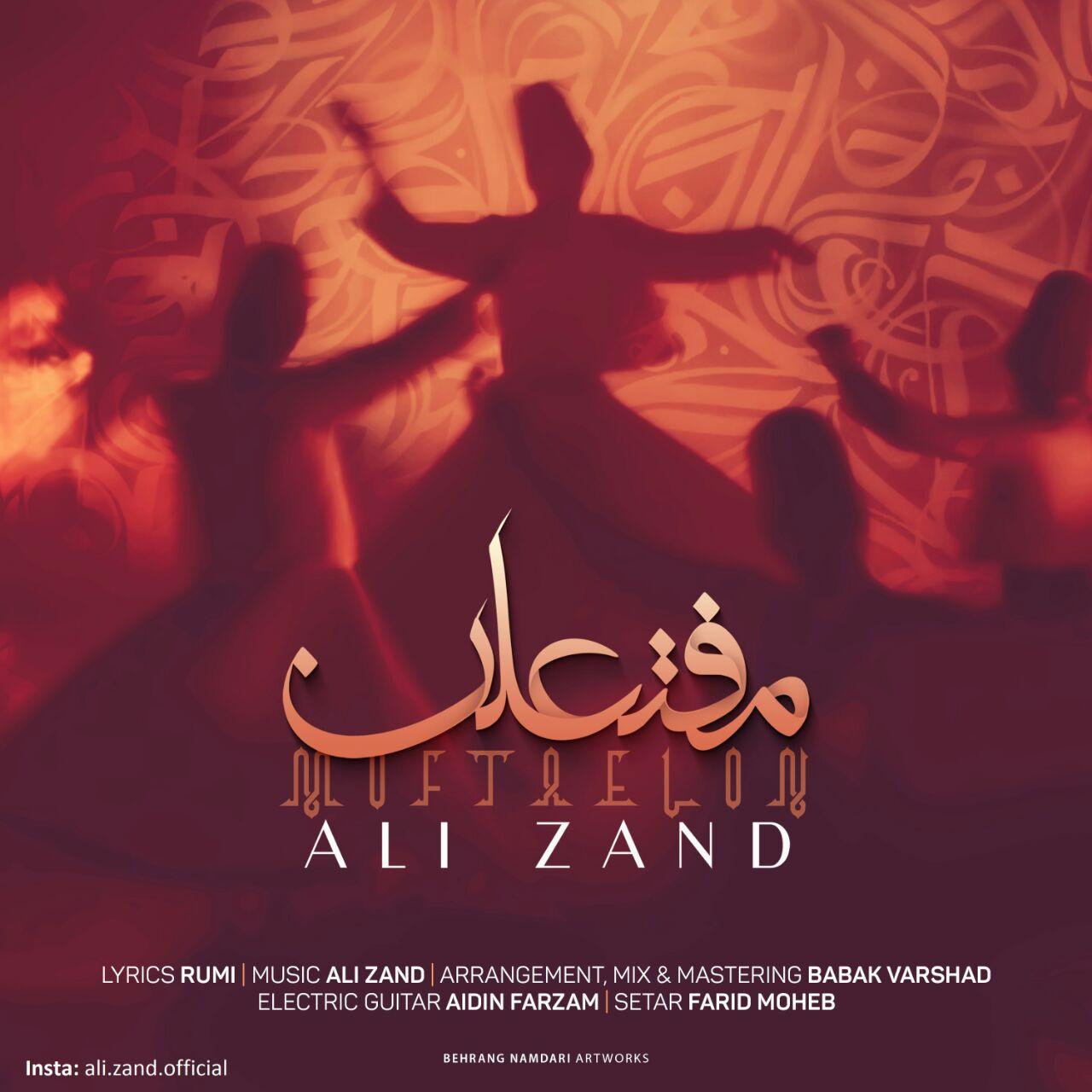 Ali Zand – Moftaelon