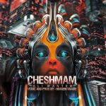 Ali manten – Cheshmam - 