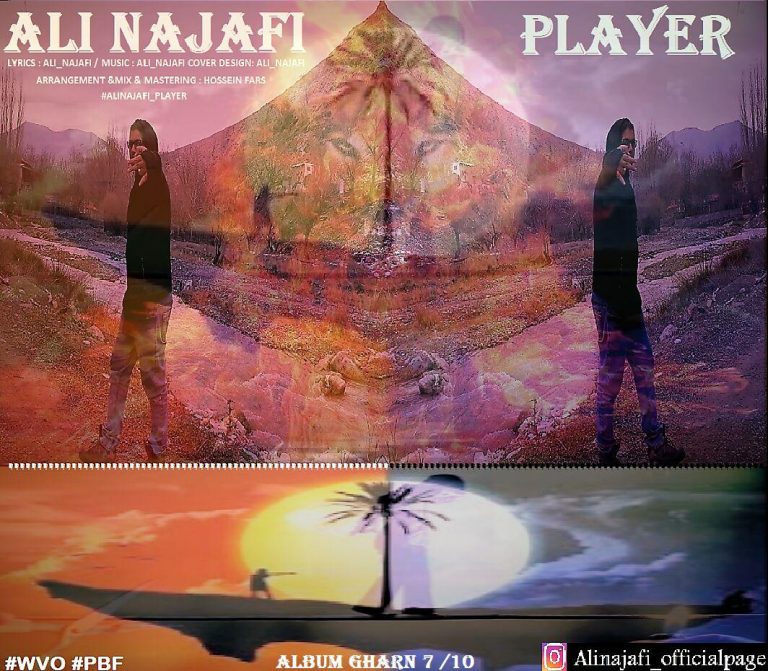 Ali Najafi – Player