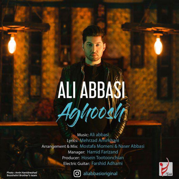 Ali Abbasi – Aghoosh
