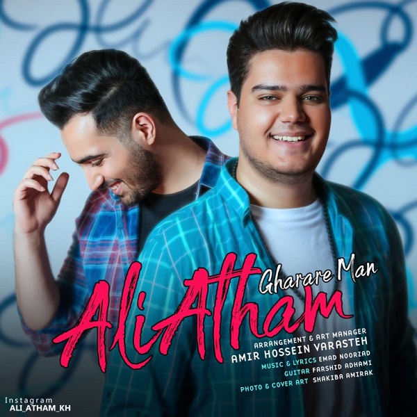 Ali Atham – Gharare Man