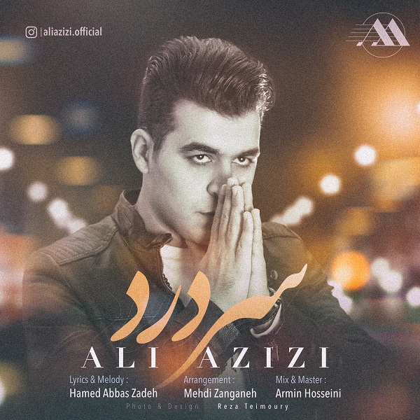 Ali Azizi – Sar Dard