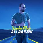 Ali Barzin – Raahe Man