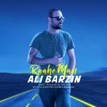 Ali Barzin – Raahe Man - 