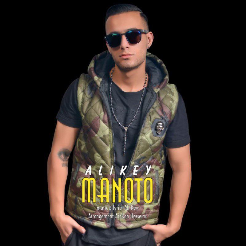 Alikey – Manoto