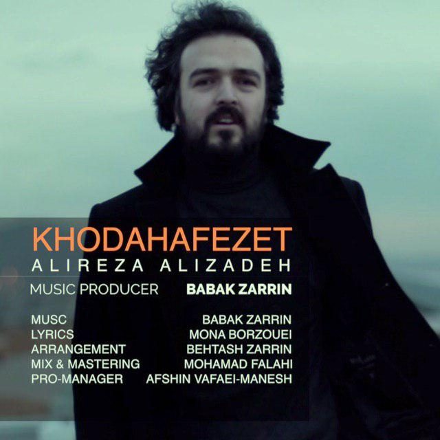 Alireza Alizadeh – Khodahafezet
