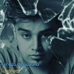 Alireza Ghalavand – Tavahom