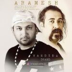 Alireza Javadi – Aramesh