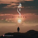 Alireza Javadi – Hich - 