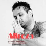 Alireza Javadi – Khatereh - 