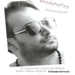 Alireza Javadi – Khodahafez - 