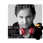 Alireza Javadi – Navazesh - 