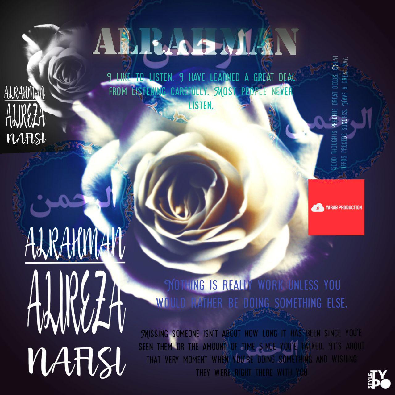 Alireza Nafisi – Alrahman