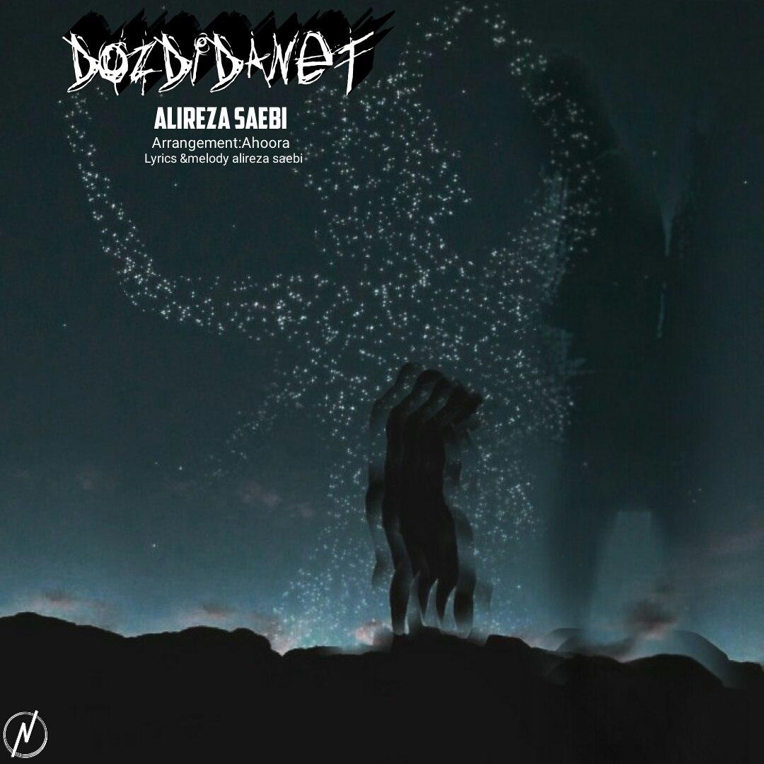 Alireza Saebi – Dozdidanet