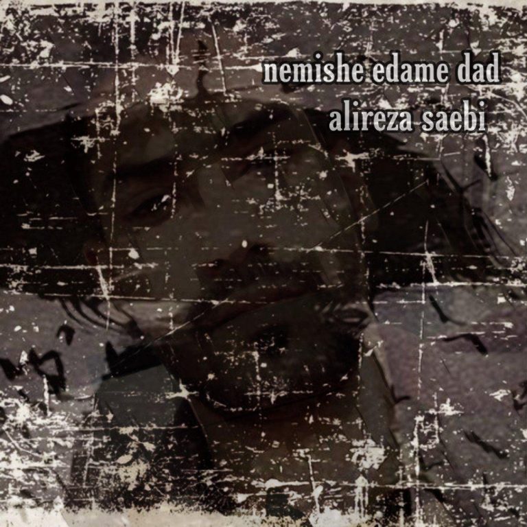 Alireza Saebi – Nemishe Edame Dad