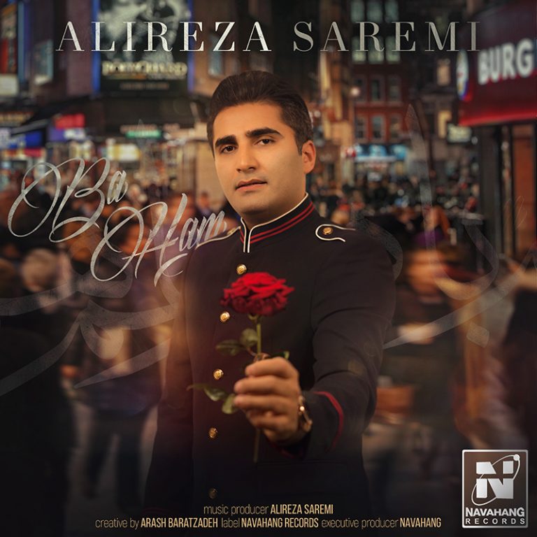 Alireza Saremi – Baham