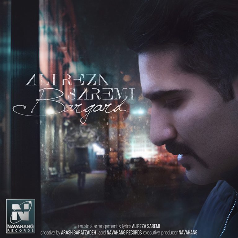 Alireza Saremi – Bargard