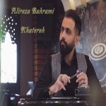 Alireza bahrami – Khatereh - 