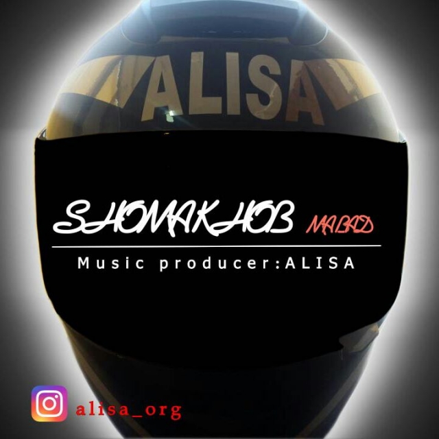 Alisa – Shoma Khoob Ma Bad