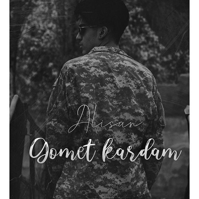 Alisan – Gomet Kardam
