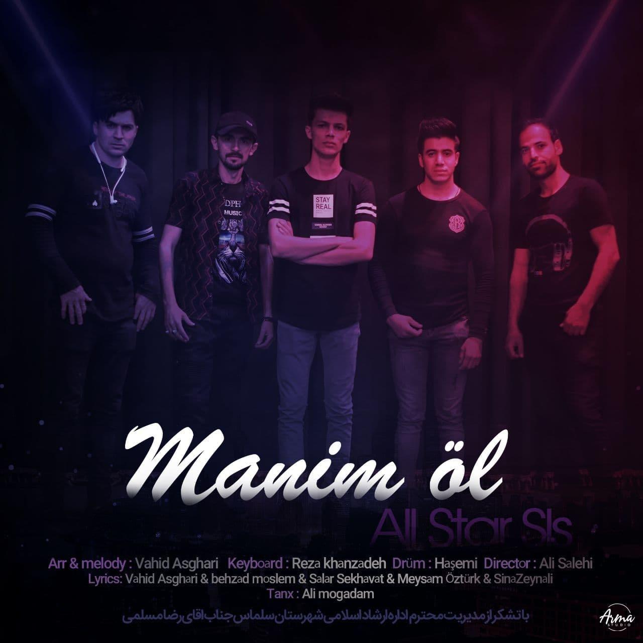 All Star Sls – Manim Ol