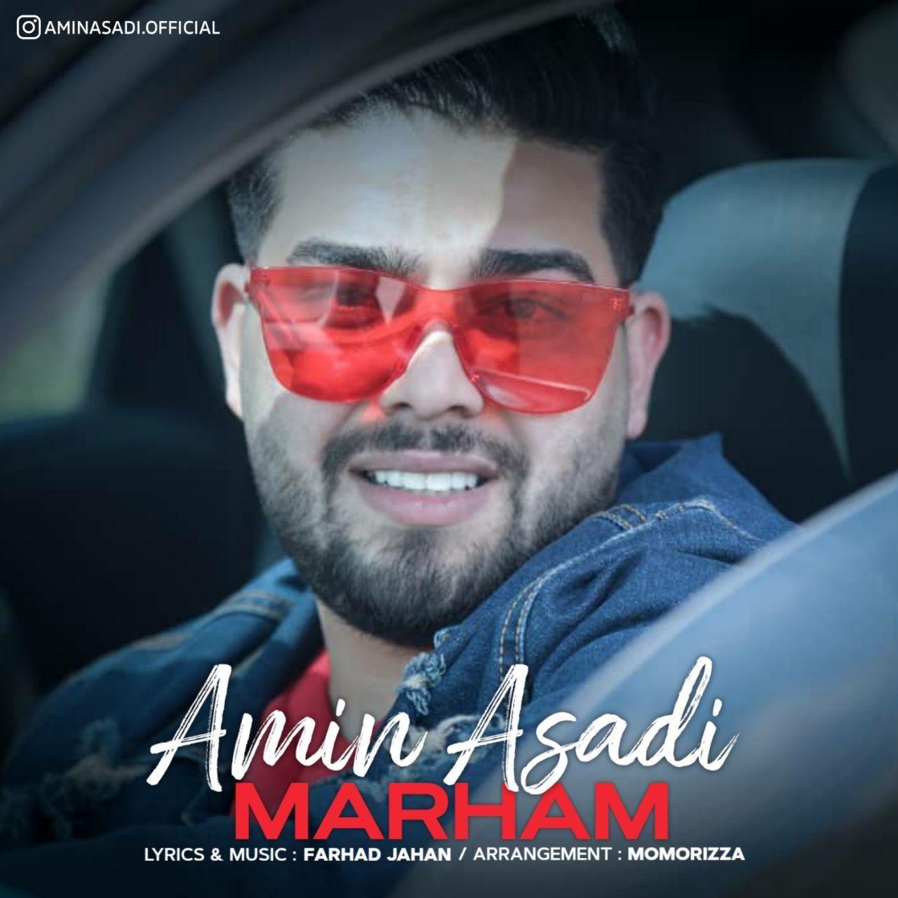 Amin Asadi – Marham