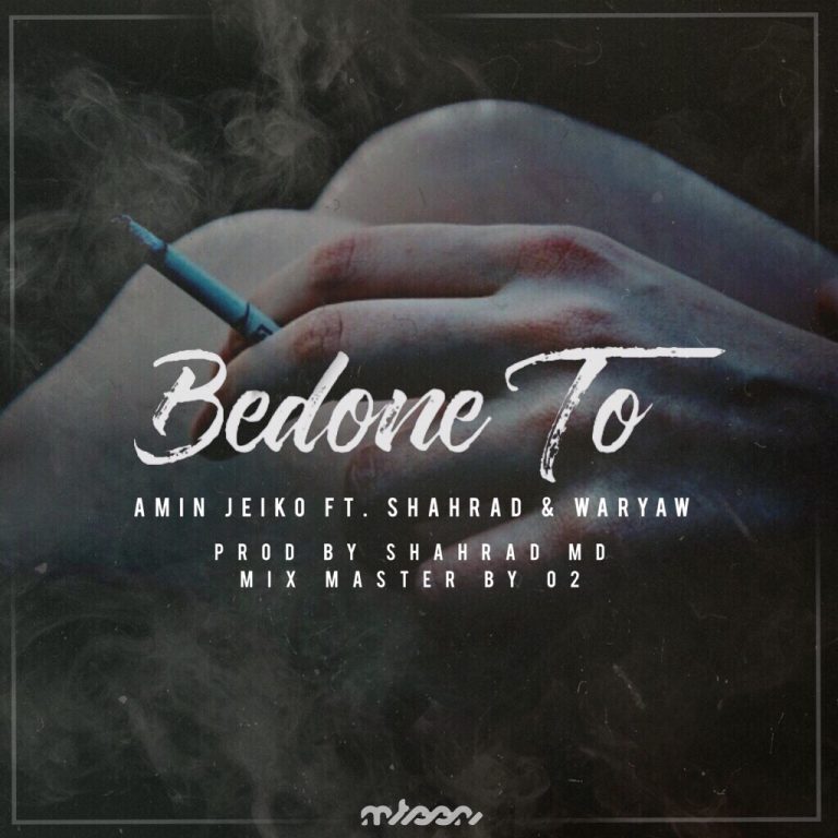 Amin Jeiko Ft. Shahrad & Waryaw – Bedoone To‏