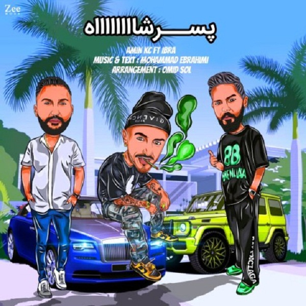 Amin Kc & Ibra – Pesare Shah