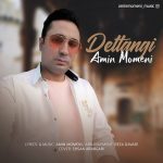 Amin Momeni – Deltangi