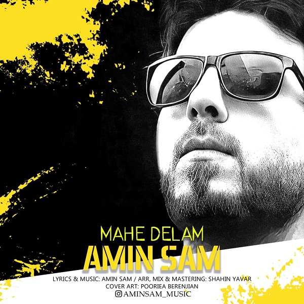 Amin Sam – Mahe Delam