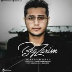 Amir A.H – Begzarim (Ft Bahar A.H)