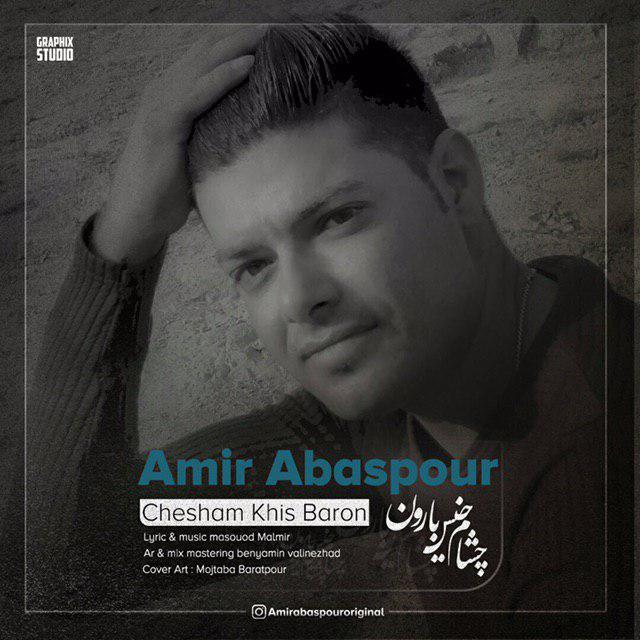 Amir Abbaspour – Chesham Khise Baroon