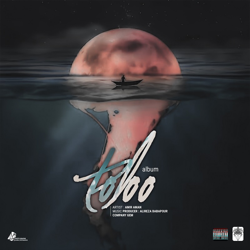 Amir Aman – Toloo