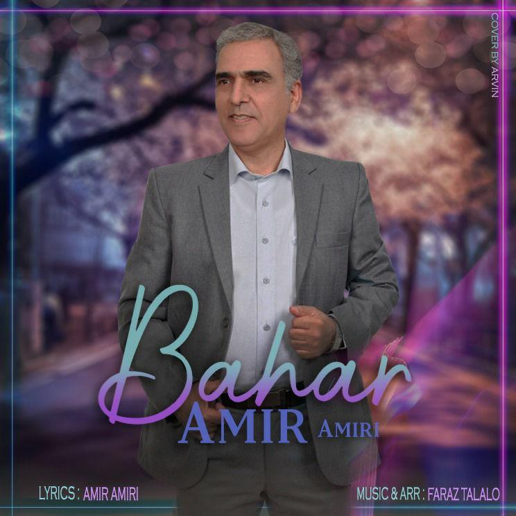 Amir Amiri – Bahar