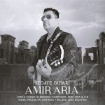 Amir Aria – Sedaye Bidari - 