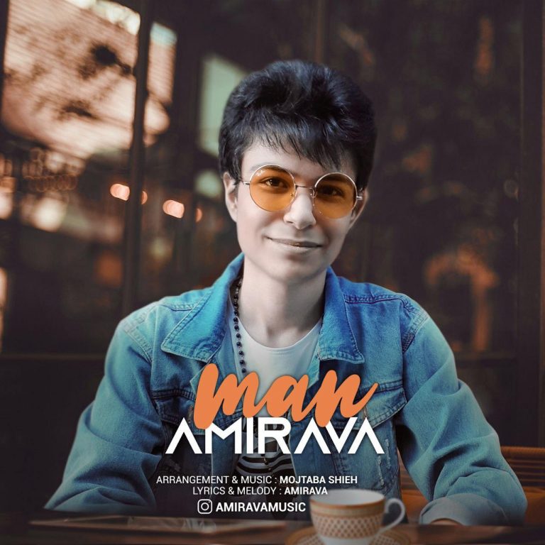 Amir Ava – Man