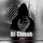 Amir – Bi Gonah - 