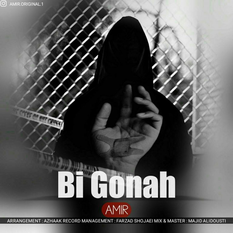Amir – Bi Gonah