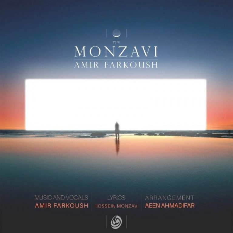Amir Farkoush – Monzavi