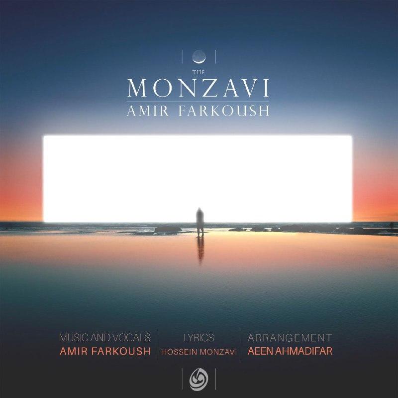 Amir Farkoush – Monzavi
