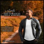 Amir Fendereski – fasle Asheghi - 